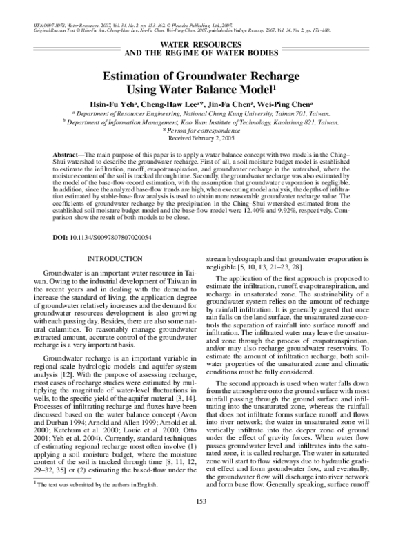 (PDF) Estimation of groundwater recharge using water balance model