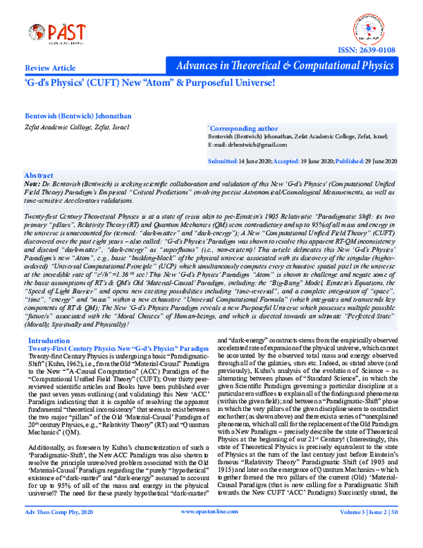 (PDF) Advances in Theoretical & Computational Physics