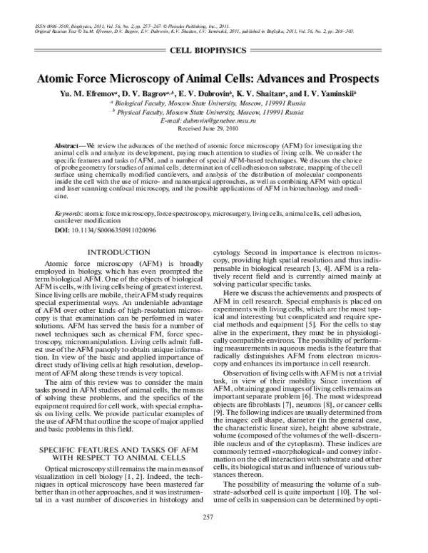 (PDF) Atomic force microscopy of animal cells: Advances and prospects