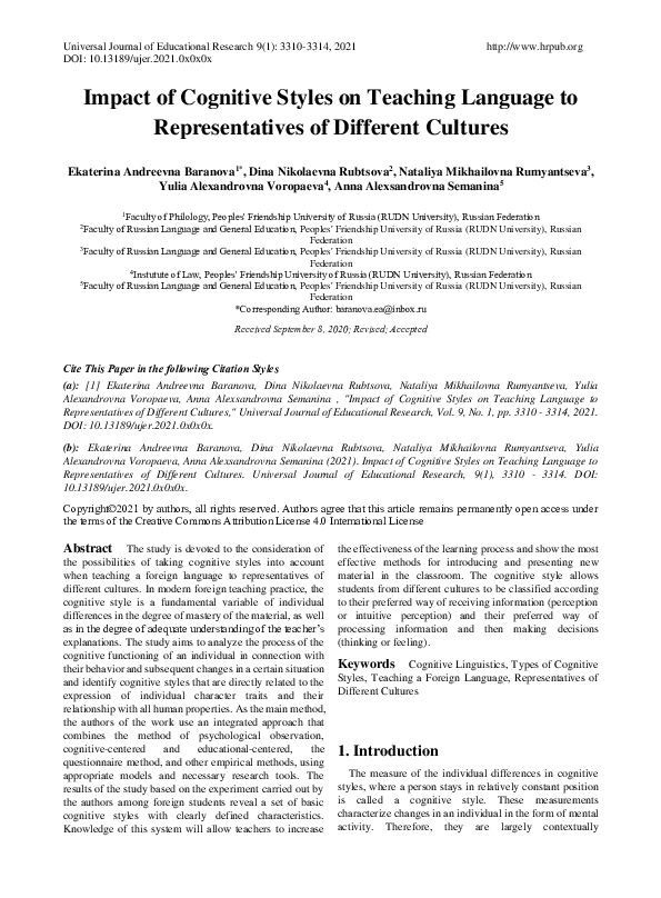 (PDF) Impact of Cognitive Styles on Teaching Language to ...