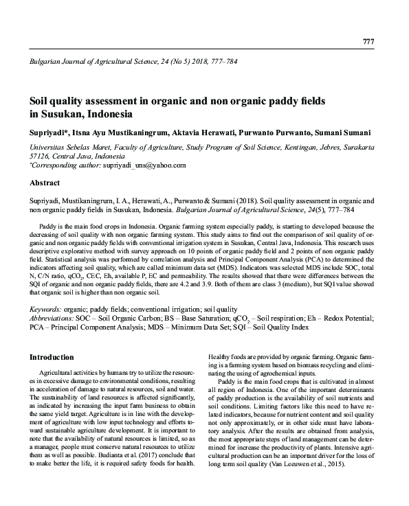 (PDF) Soil quality assessment in organic and non organic paddy fi elds ...