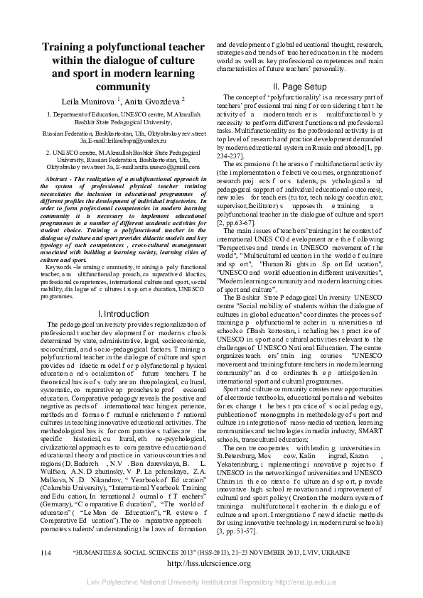 (PDF) Training a polyfunctional teacher within the dialogue of culture ...