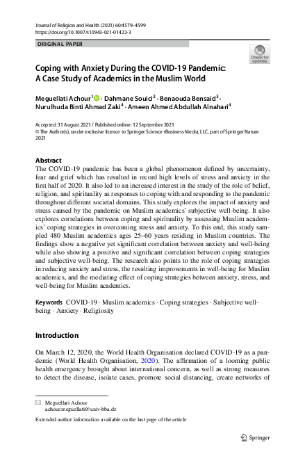 (PDF) Coping with Anxiety During the COVID-19 Pandemic: A Case Study of ...