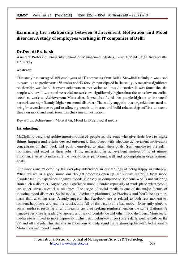 (PDF) Examining the relationship between Achievement Motivation and ...