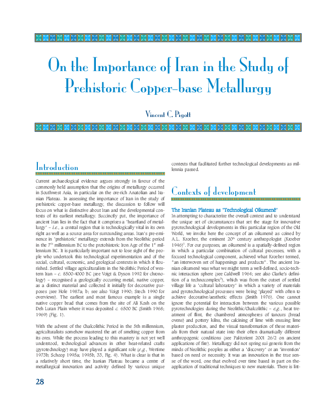 Http Www Mrs Org Docs Default Source Programs And Outreach Imos Course Module 2 Module 2 Entanglement Of Earth 2015 Beta Wtmk Pdf Sfvrsn 0