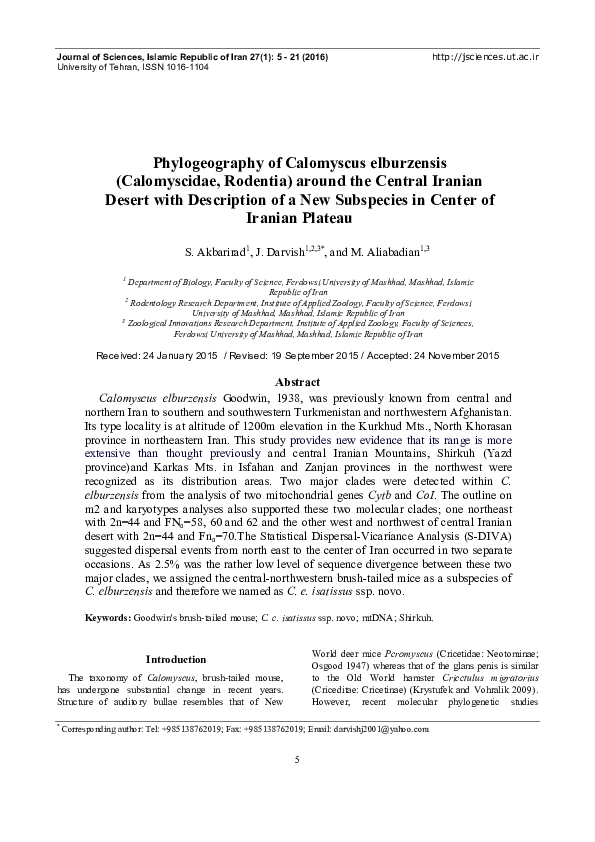 (PDF) Phylogeography of Calomyscus elburzensis (Calomyscidae, Rodentia ...