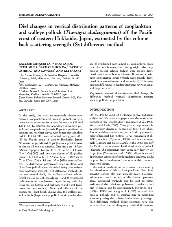 (PDF) Diel changes in vertical distribution patterns of zooplankton and ...