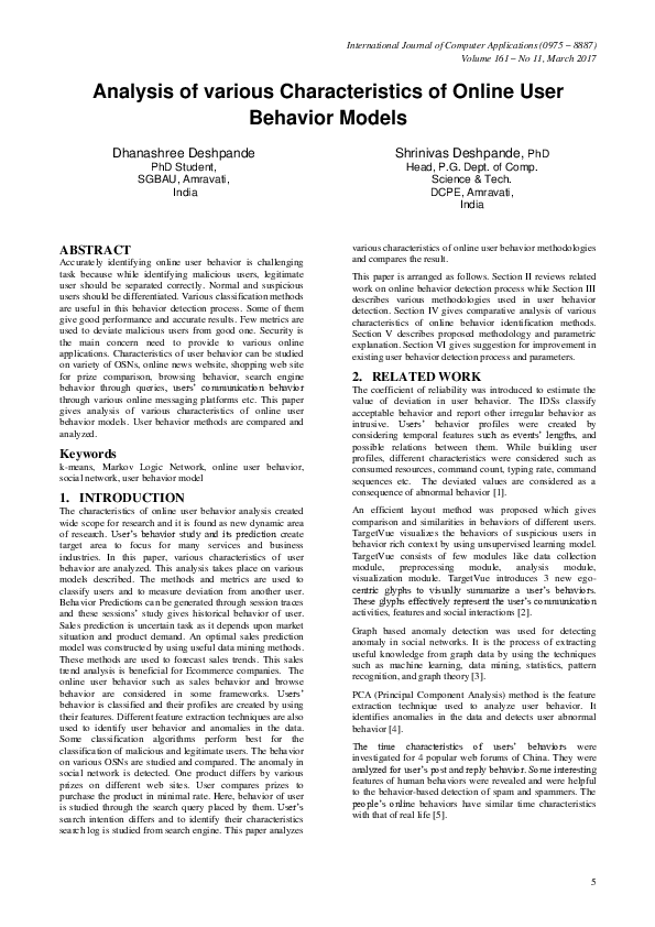 (PDF) Analysis of various Characteristics of Online User Behavior Models