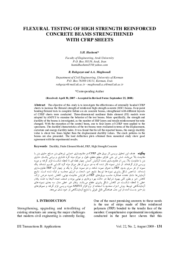(PDF) Flexural Testing of High Strength Reinforced Concrete Beams ...