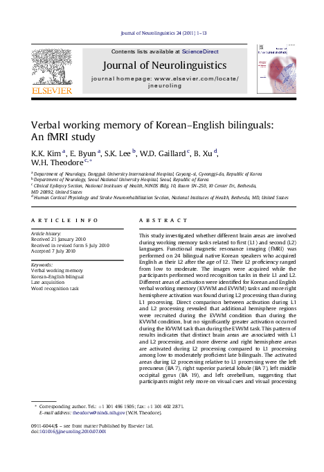 (PDF) Verbal working memory of Korean–English bilinguals: An fMRI study