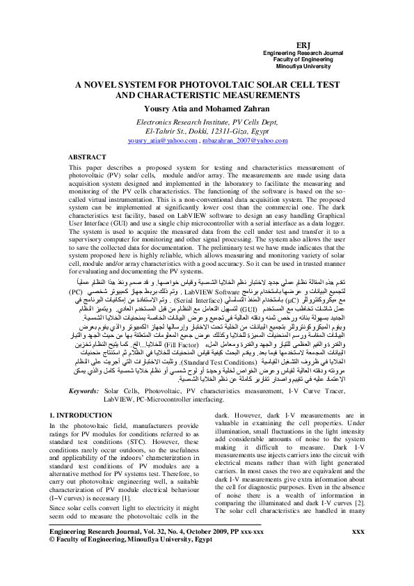 (PDF) A Novel System for Photovoltaic Solar Cell Test and ...