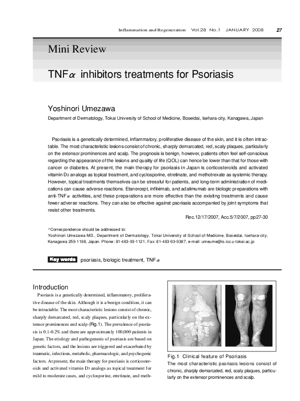 (PDF) TNF.ALPHA. inhibitors treatments for Psoriasis