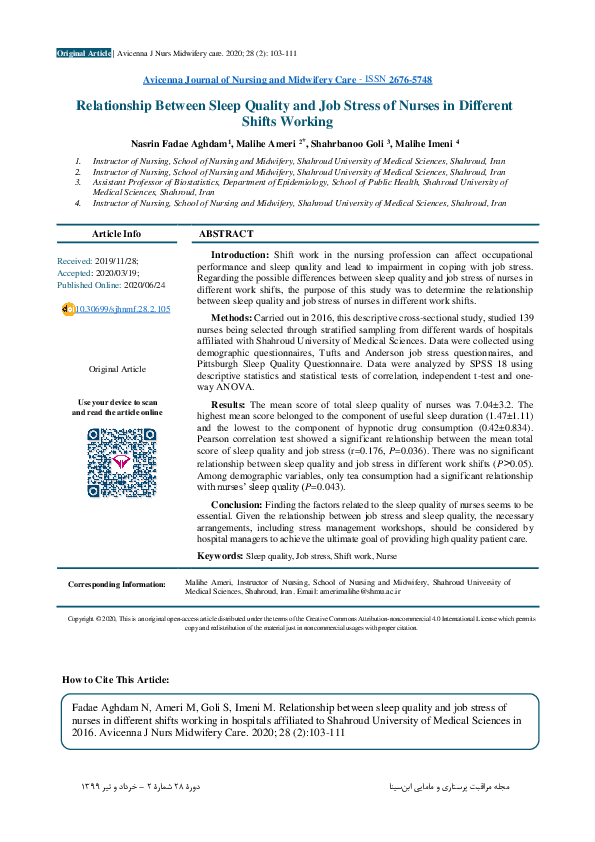 (PDF) Relationship Between Sleep Quality and Job Stress of Nurses in ...