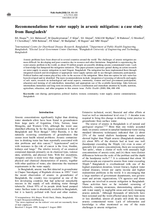 (PDF) Recommendations for water supply in arsenic mitigation* 1:: a ...