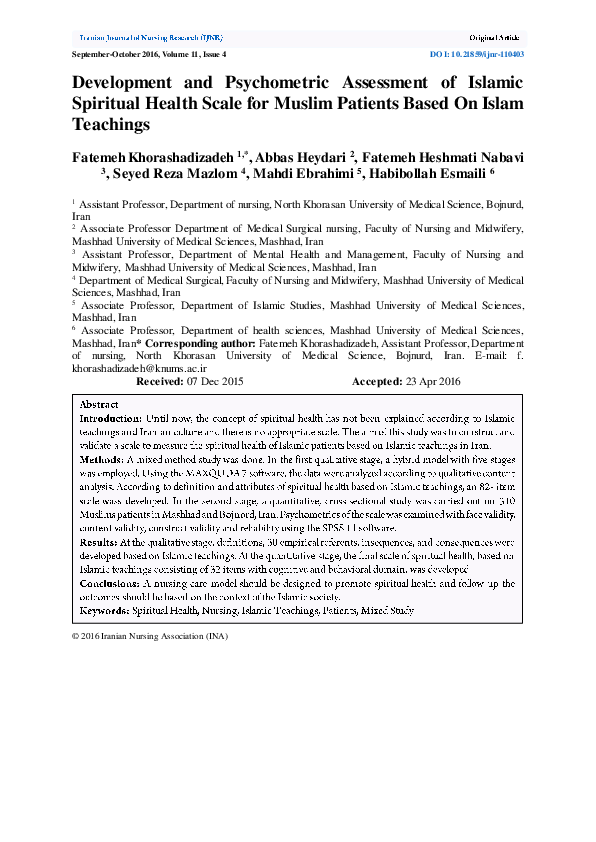 (PDF) Development and Psychometric Assessment of Islamic Spiritual ...