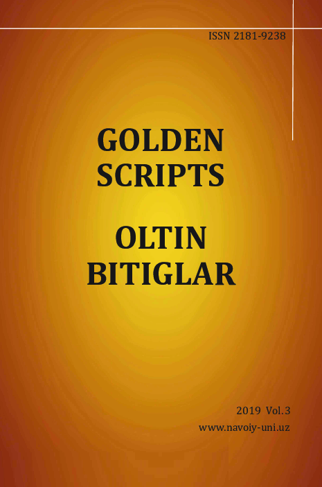 Qadimgi rus tilida qin