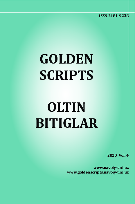 Irqlararo gey jinsiy aloqa