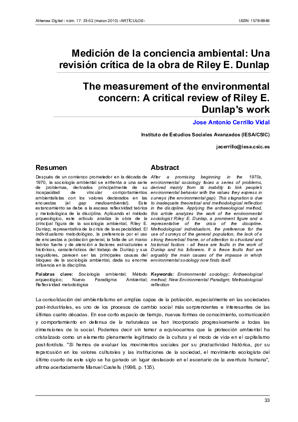 Essay writer service picture