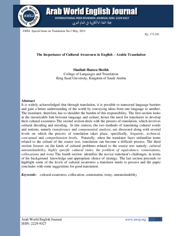 (PDF) The Importance of Cultural Awareness in English – Arabic Translation