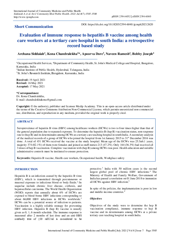 (PDF) Evaluation of immune response to hepatitis B vaccine among health ...