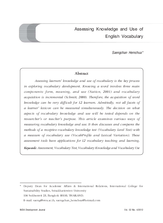 (PDF) Assessing Knowledge and Use of English Vocabulary