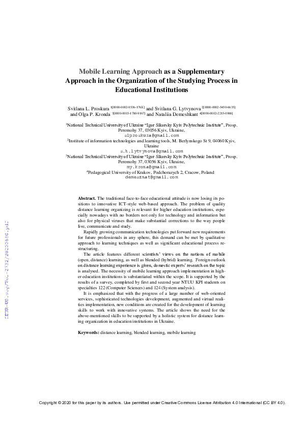 (PDF) Mobile Learning Approach as a Supplementary Approach in the ...