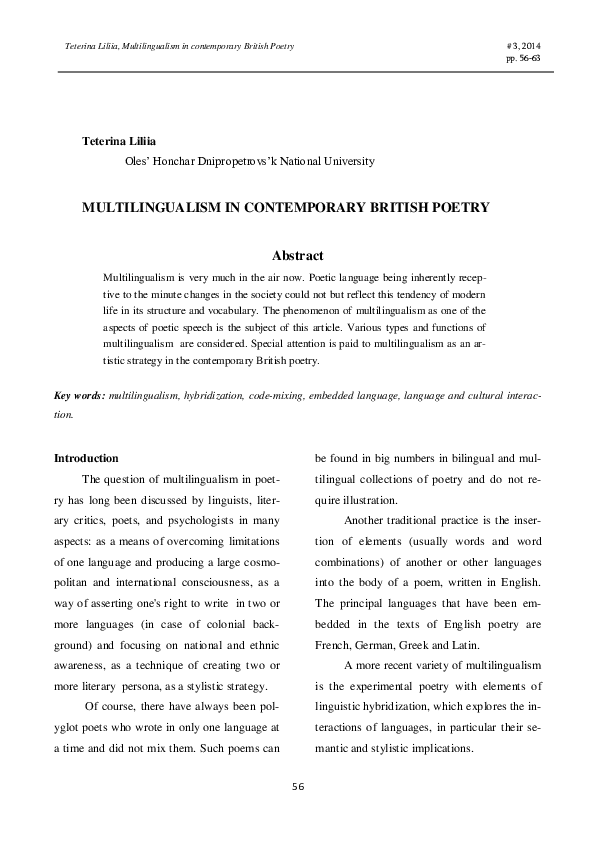 (PDF) MULTILINGUALISM IN CONTEMPORARY BRITISH POETRY