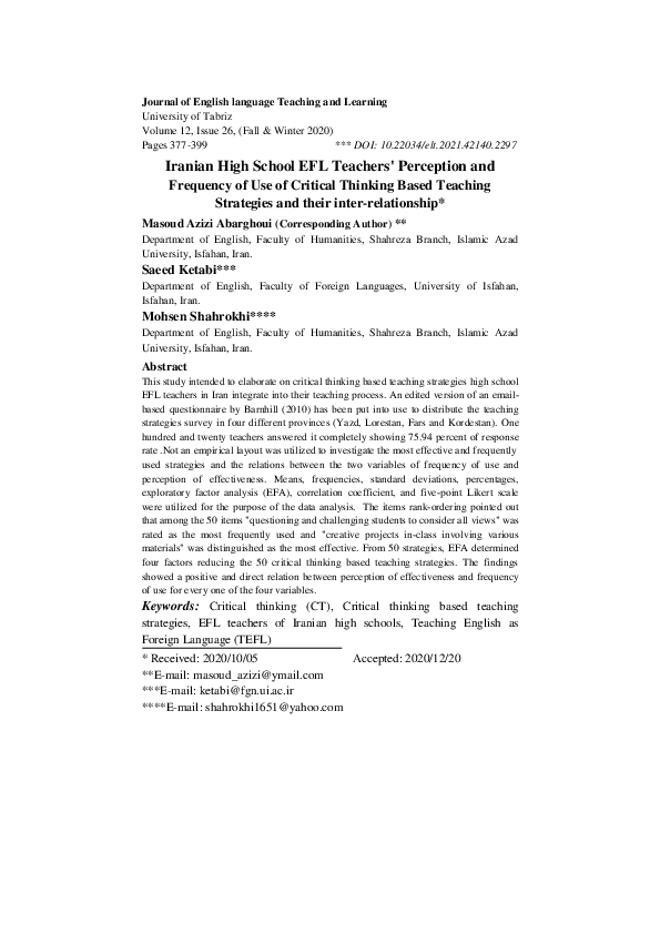 (PDF) Iranian High School EFL Teachers' Perception and Frequency of Use ...