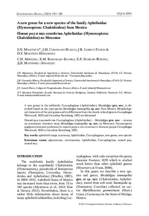 (PDF) A new genus for a new species of the Aphelinidae (Hymenoptera ...