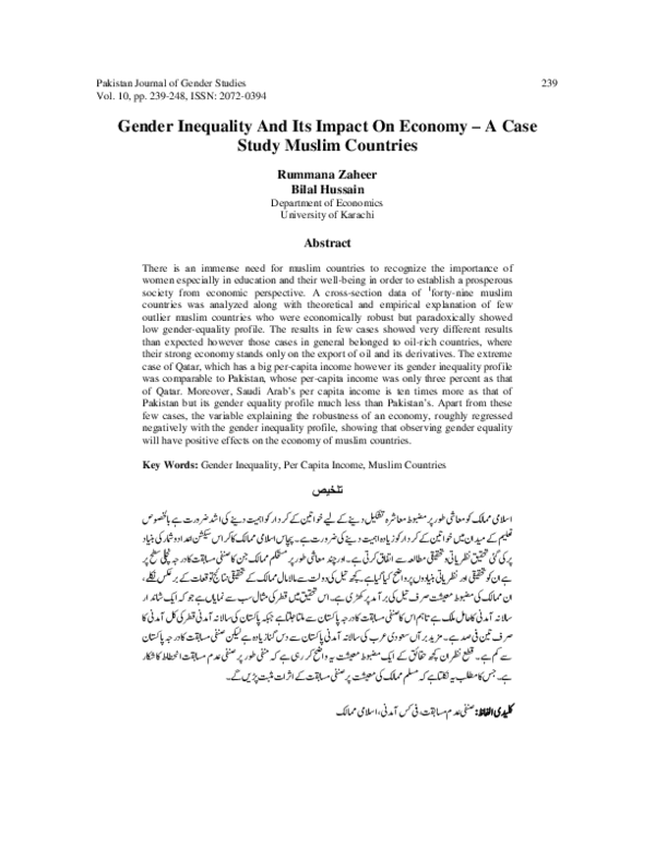 (PDF) Gender Inequality And Its Impact On Economy – A Case Study Muslim ...
