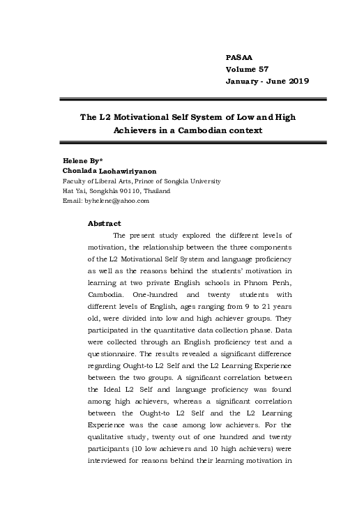(PDF) The L2 Motivational Self System of Low and High Achievers in a ...