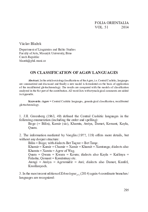 (PDF) On classification of Agaw languages