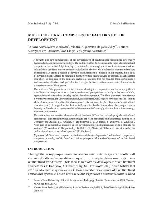 (PDF) Multicultural coMpetence: Factors oF the DevelopMent