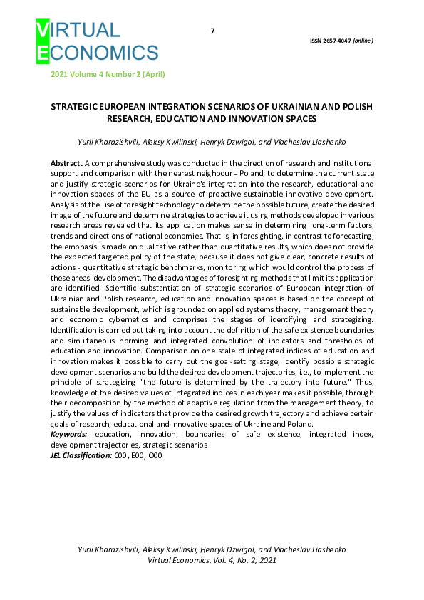(PDF) Strategic European Integration Scenarios of Ukrainian and Polish ...