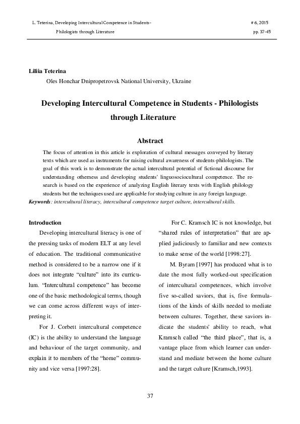 (PDF) Developing Intercultural Competence in Students -Philologists ...