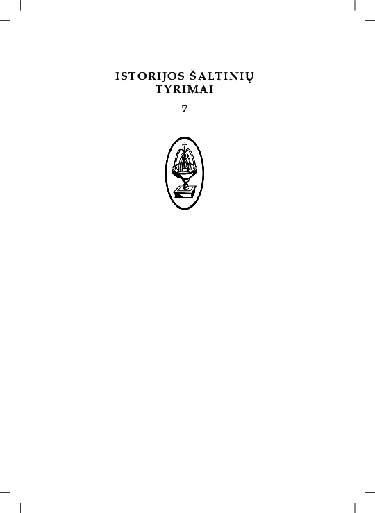 Реферат: Book Report On Novel Реферат: Book Report On Novel