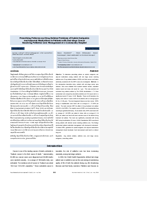 (PDF) Prescribing Patterns and Drug Related Problems of Opioid ...