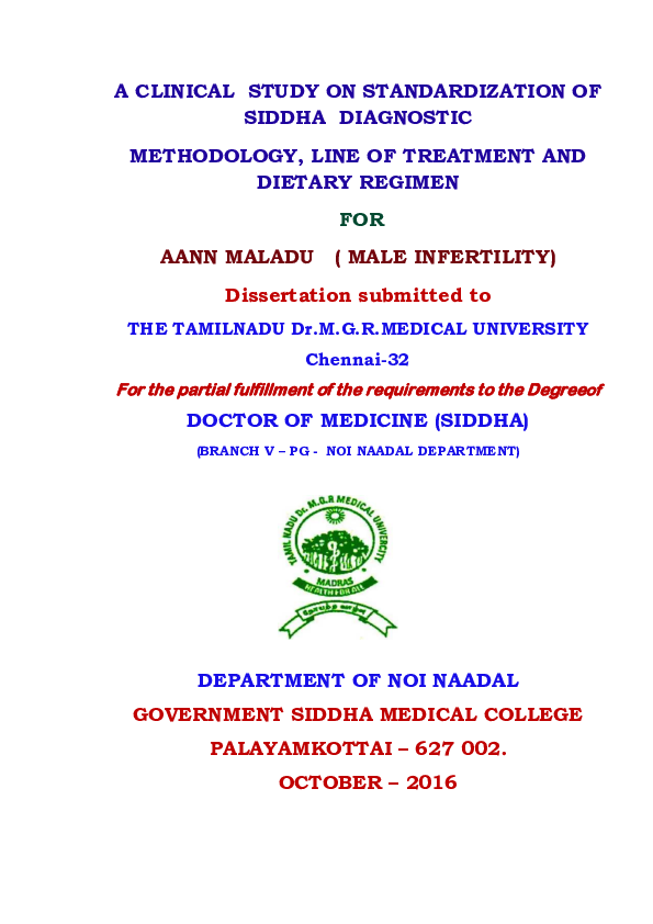 PDF) A Clinical Study on Standardization of Siddha Diagnostic 