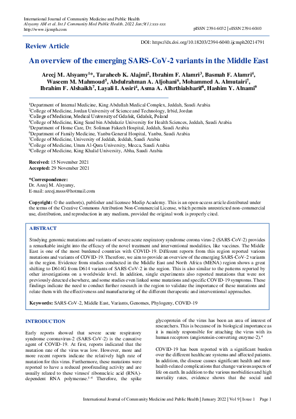 (PDF) An overview of the emerging SARS-CoV-2 variants in the Middle East