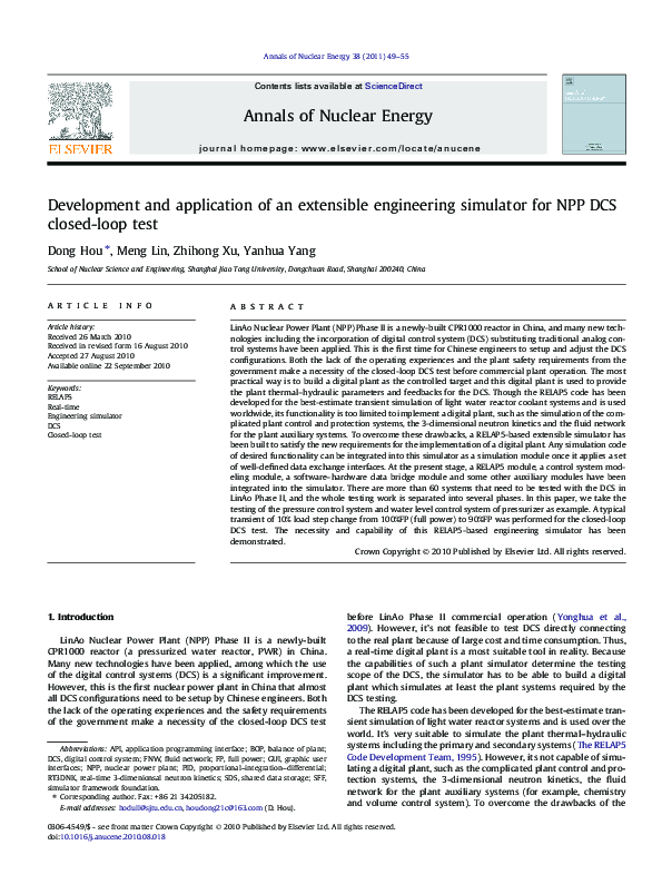(PDF) Development and application of an extensible engineering ...
