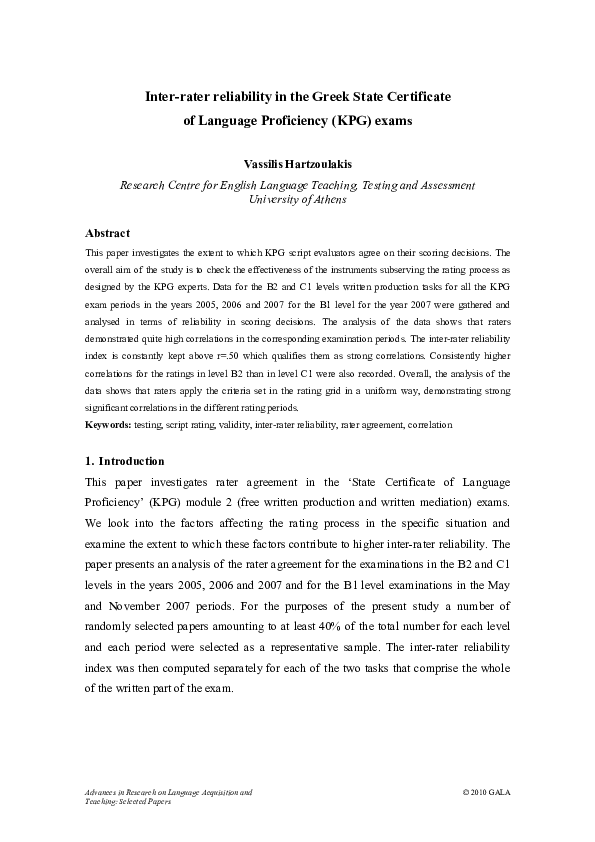 (PDF) Inter-rater reliability in the Greek State Certificate of ...