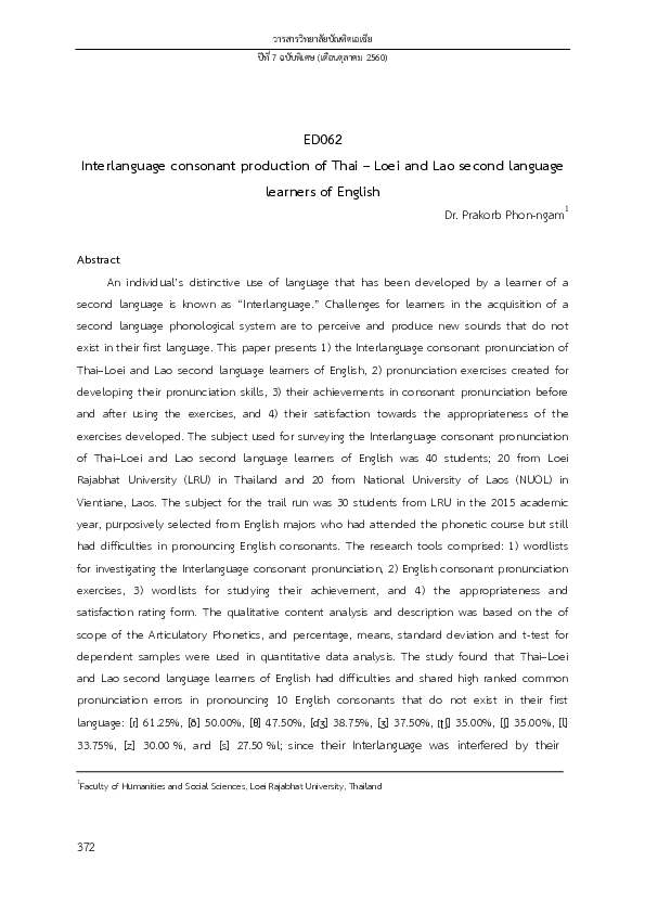 (PDF) Interlanguage consonant production of Thai – Loei and Lao second ...