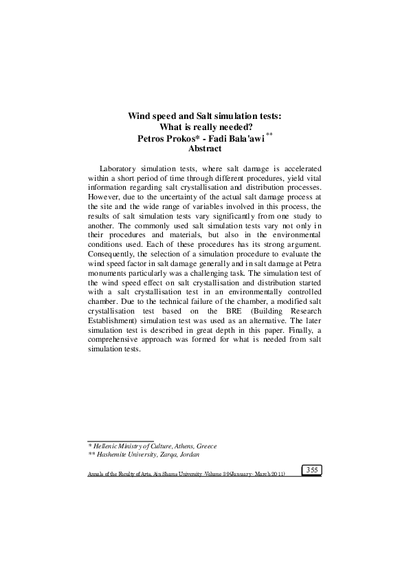 (PDF) Wind speed and Salt simulation tests: What is really needed?