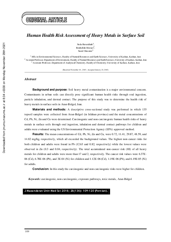 (PDF) Human Health Risk Assessment of Heavy Metals in Surface Soil
