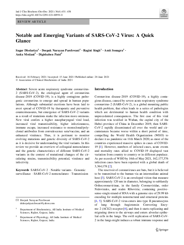 (PDF) Notable and Emerging Variants of SARS-CoV-2 Virus: A Quick Glance