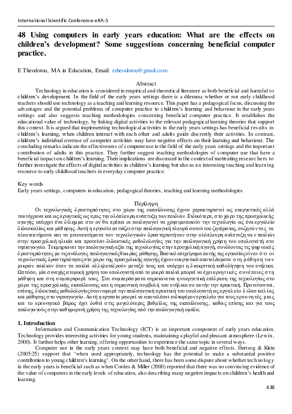 (PDF) Using computers in early years education: What are the effects on ...