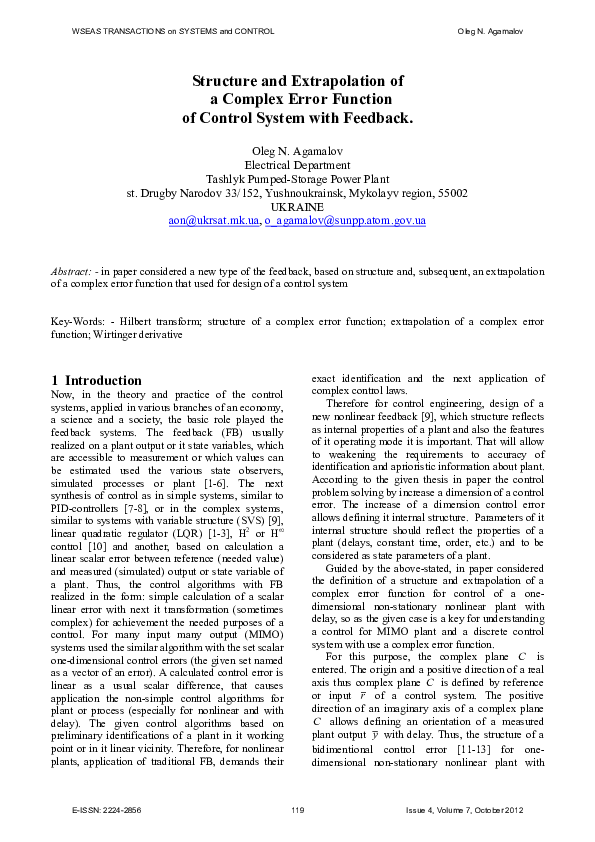 (PDF) Structure and Extrapolation of a Complex Error Function of ...