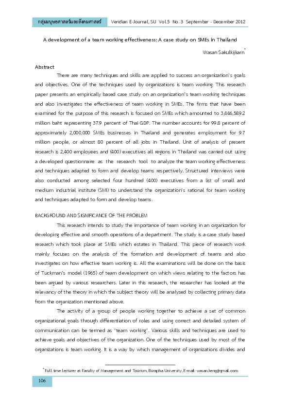 (PDF) A development of a team working effectiveness: A case study on ...