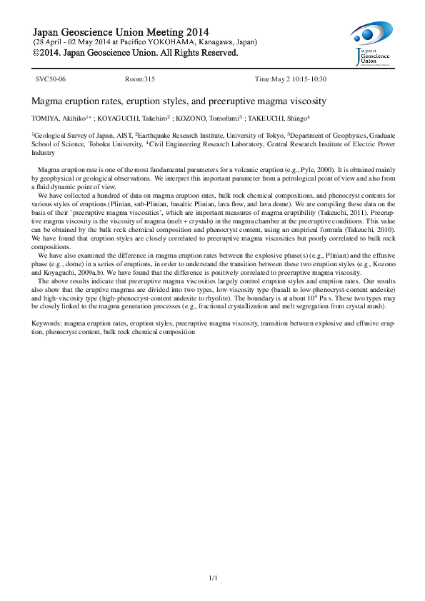 (PDF) Magma eruption rates, eruption styles, and preeruptive magma ...