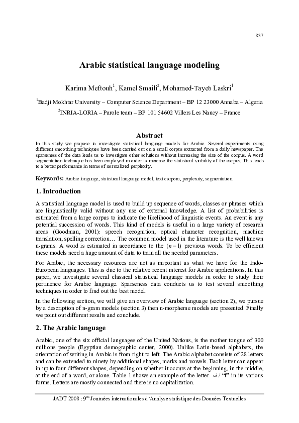 (PDF) Arabic statistical language modeling
